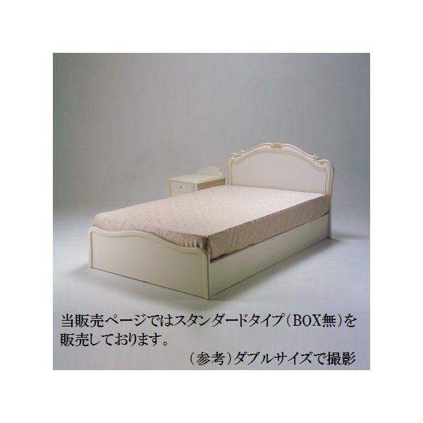 今だけ開梱設置配送無料】 B-01 スタンダード(アンダーボード) ベッド 