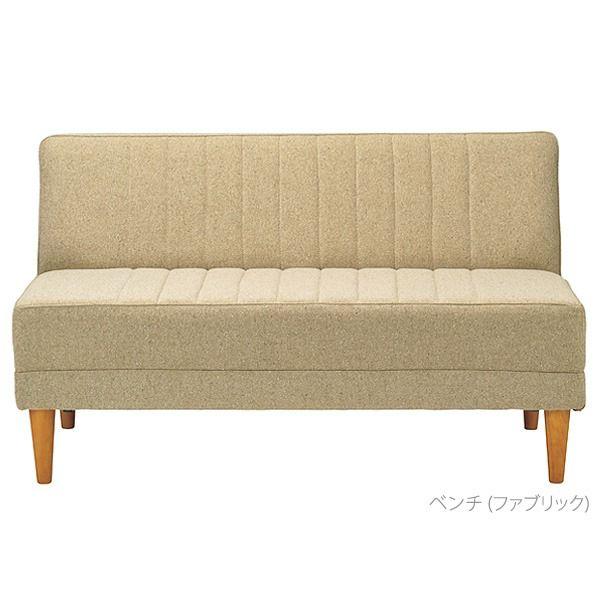 今だけ!!開梱設置無料】 JAM-LD ベンチ(ファブリック) 吉桂 FIV