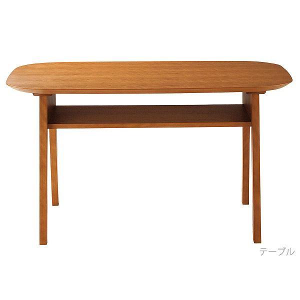 JAM-LD テーブル(S1547) 吉桂 ダイニングテーブル 長方形 幅120cm 木製