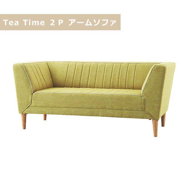 yIJݒuz eB[^C 2P\t@[ 160cm Tea Time I L^ 2l| rO\t@[ Iׂz 킢 JWA |bv