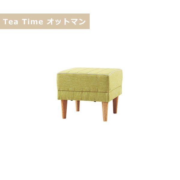eB[^C Ibg} Tea Time 45cm Tea Time uXc[ ⏕ CX rO\t@[ Iׂz 킢 JWA |bv