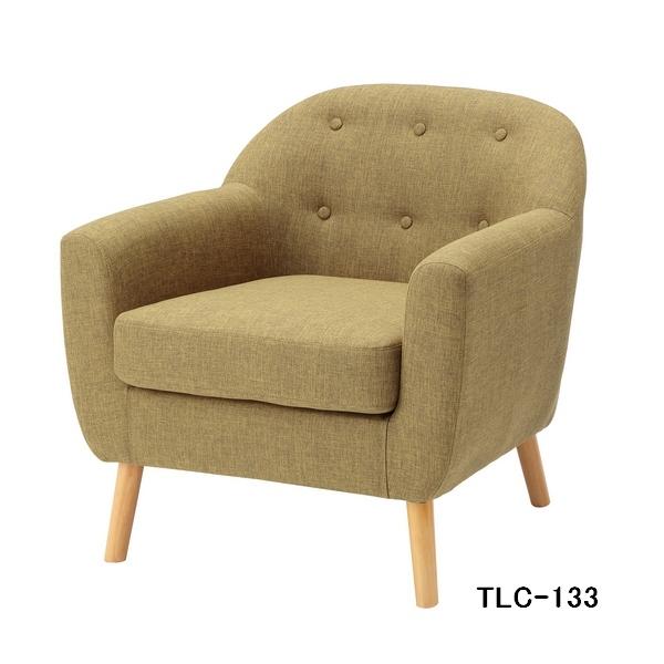 TLC-133 O[ IW p[\i`FA[ ܍H| bV[ ROSSY 1lp\t@[ It bNX`FA[