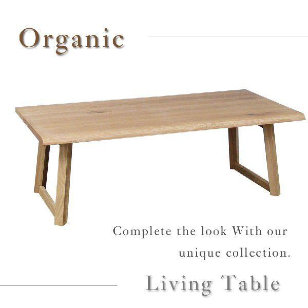 I[KjbN rOe[u 40101788 120cm \t@[e[u Z^[e[u VR Jg[  Organic