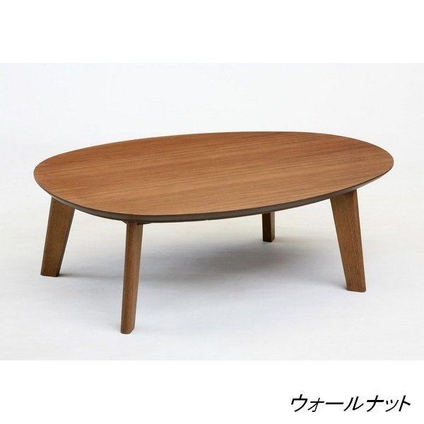 }R120 WAL BIRCH R^c  lW~ IJ  x g OKAYA a m g[ Z^[e[u rO [e[u