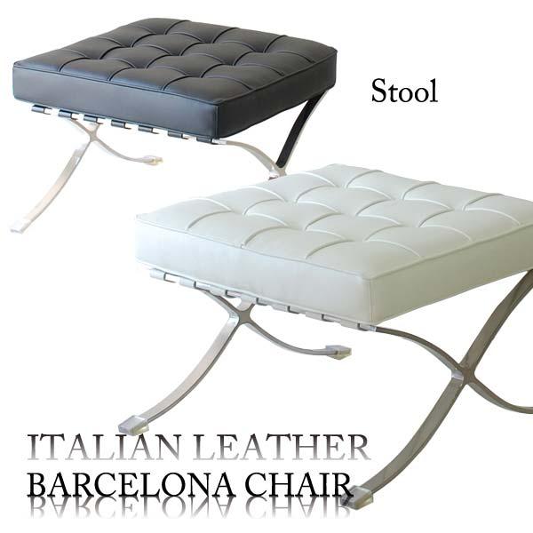 LZ-2012-0 WH/BK oZi Ibg} Pi̔ v_Ngi (یrJo[t) C^A {v \t@[p Xc[ u BARCELONA Chair