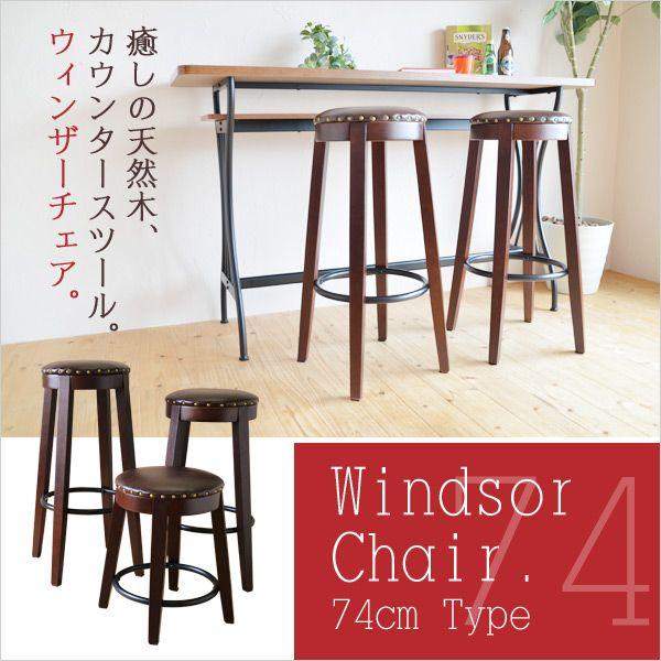RED OAK OLIVER AMERICA カウンターチェア 回転ハイチェア 【公式通販】