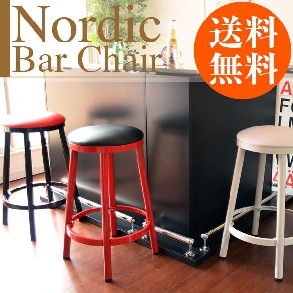 mfBbN74 BK/WH/RED Nordic JE^[Xc[ rrbgJ[ ی^nC`FA[ nCXc[