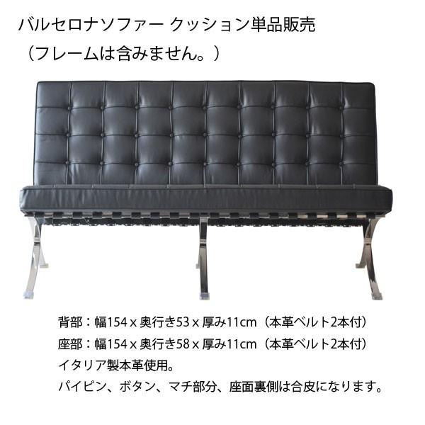 oZi 2l| \t@[p ywENbV Pi̔z LZ-2012-2 WH/BK 2P C^A {v `FA[ BARCELONA Chair k _ fUCi[Y