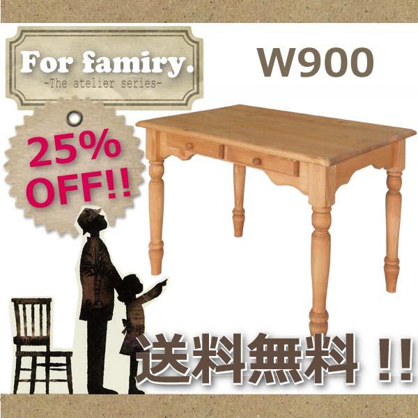 A303 TABLE 900 AIROS JAPAN ACXWp AgG fXN yؐ k pC VR t` Jg[zy