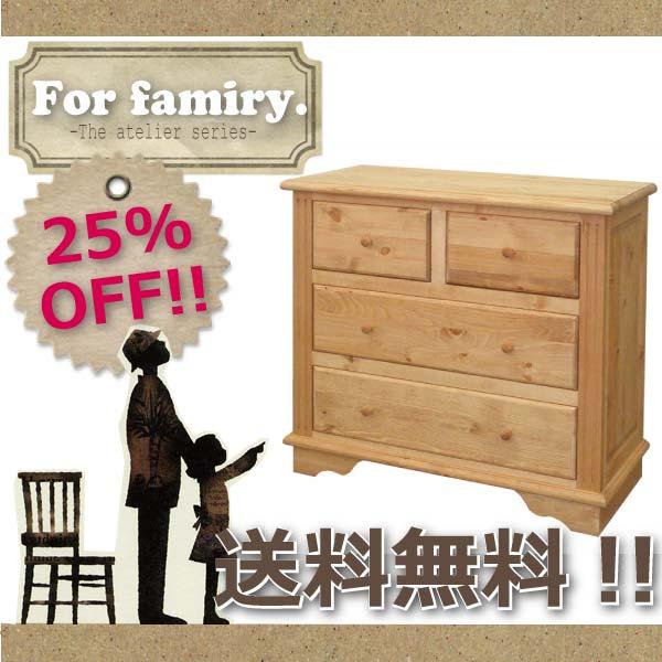 A013 CHEST 900 AIROS JAPAN ACXWp AgG `FXg900 yؐ k pC VR t` Jg