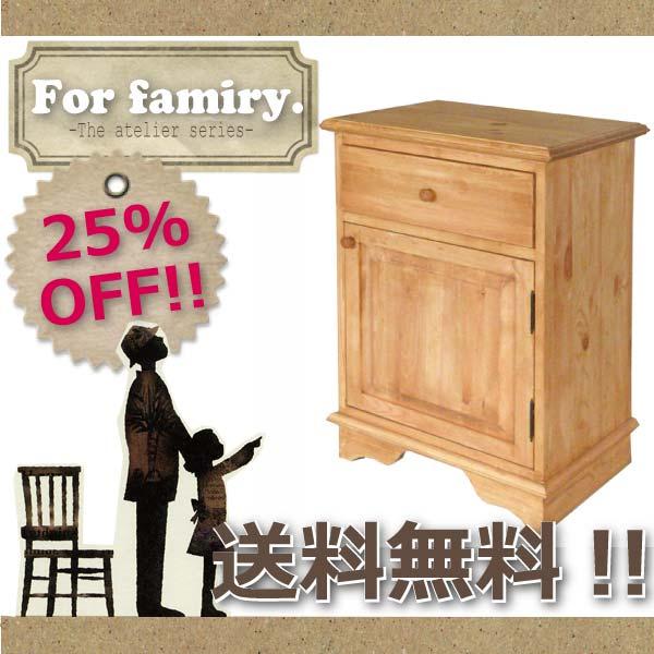 A307 SIDE CHEST T AIROS JAPAN ACXWp AgG TCh`FXgT yؐ k pC VR t`