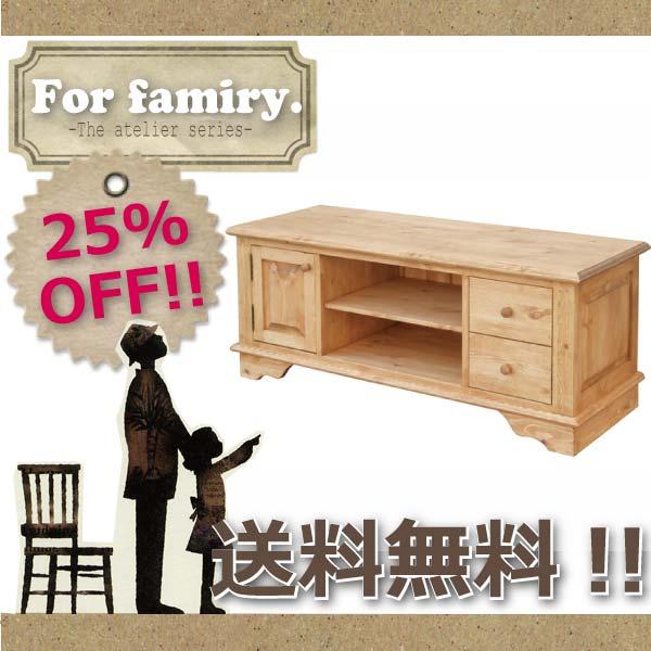 A305 TV CABINET 1200 AIROS JAPAN ACXWp AgG erLrlbg1200 yؐ k pC V