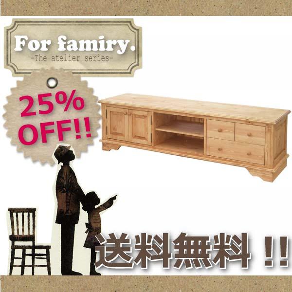 A305 TV CABINET 1700 AIROS JAPAN ACXWp AgG erLrlbg1700 yؐ k pC