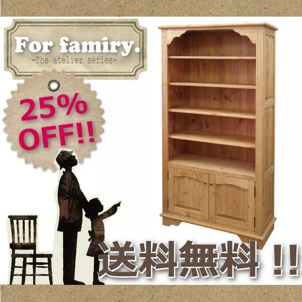 A011 CABINET 1010 AIROS JAPAN ACXWp AgG Lrlbg1010 yؐ k pC VR t