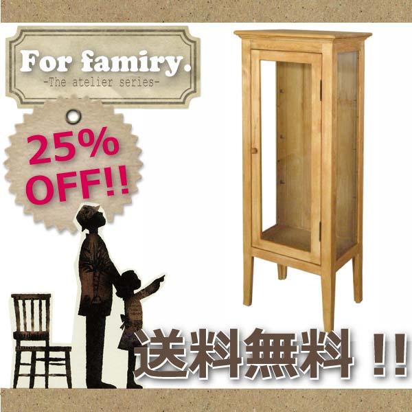 A309 COLLECTION CABINET AIROS JAPAN ACXWp AgG RNVLrlbg yؐ k pC