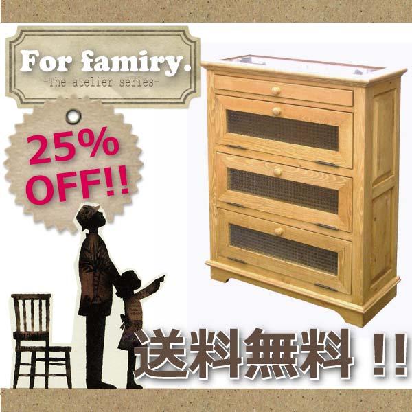 A017 GLASS CABINET AIROS JAPAN ACXWp AgG KXLrlbg yؐ k pC VR t