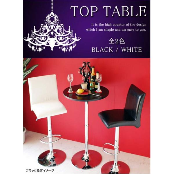 gbve[u 60cm ~` JE^[e[u nCe[u nCJE^[ o[e[u ی^ ubN/zCg/uE BK/WH/BR Ԃ Vv