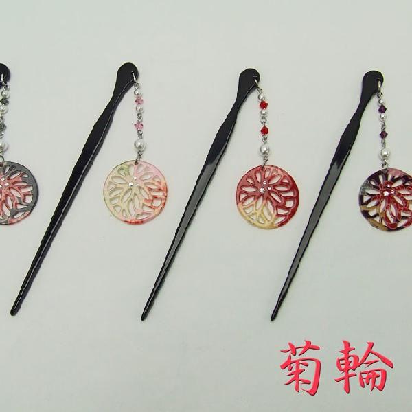 l  p @XeBbN 񂴂@eց@hr[Y