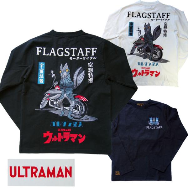 Flag staff ULTRAMAN × Staff ウルトラマン バルタン星人 長袖T