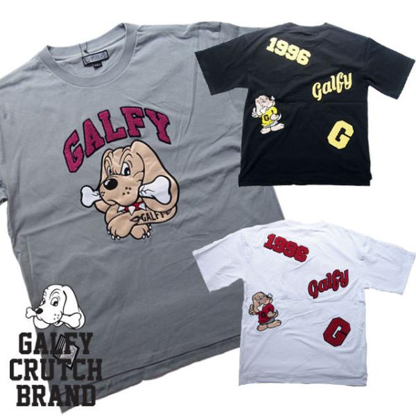 sousakuzakka-koto_galfy-t122001 sousakuzakka-koto_galfy-t122001