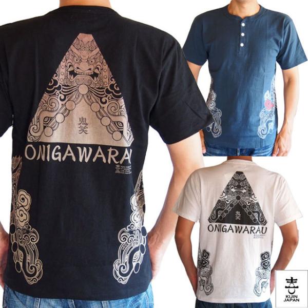 atVc S w[TVc Y ubN@   l 12008