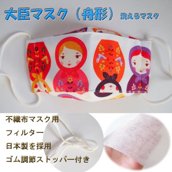 b}XN M` }g[VJ sDzc S߃Xgbp[t  􂦂}XN ȃ}XN z}XN@@t@bV}XN@M