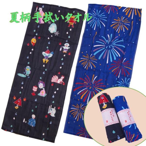 낿 ^I @ pC@ddā@@ԉ