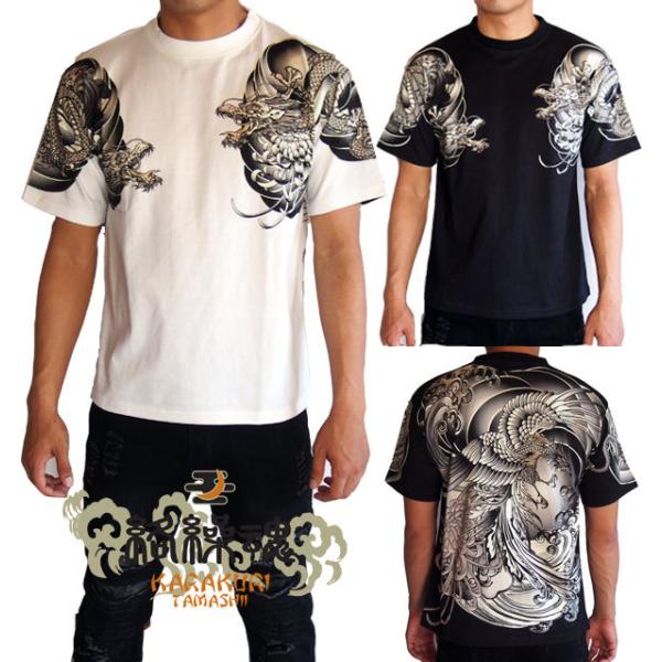 やっこさま♡新品・未使用タグ値札付き☆DIESEL 22SS 半袖　柄 シャツ やっこさま♡新品・未使用タグ値札付き☆DIESEL 22SS 半袖 柄