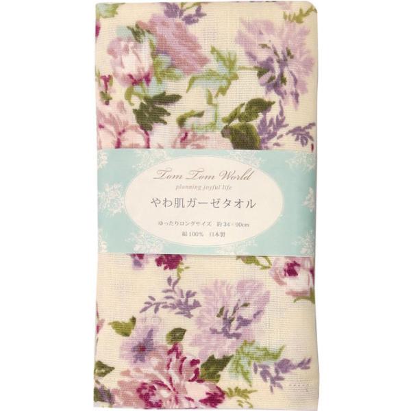 tFCX^I@ y픧K[[z[@{ |Xgok@ԕEo