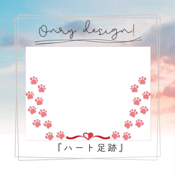 ”高級御影石のオーダープレート”【ペットとの思い出を形に残す、特別な一品】一つ一つ丁寧に手作業で制作された、心温まるプレゼントです。【size】縦２５cm×横３１cm　厚さ２cm▽ペットプレート全種類一覧はこちらのページから↓https:/...