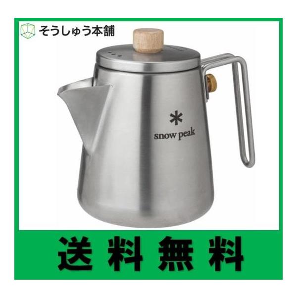  Peak -  Peak  (スノーピーク) フィールドバリスタ　CS-115 cs-115r] snow peak (スノーピーク ) <br> フィールドバリスタ