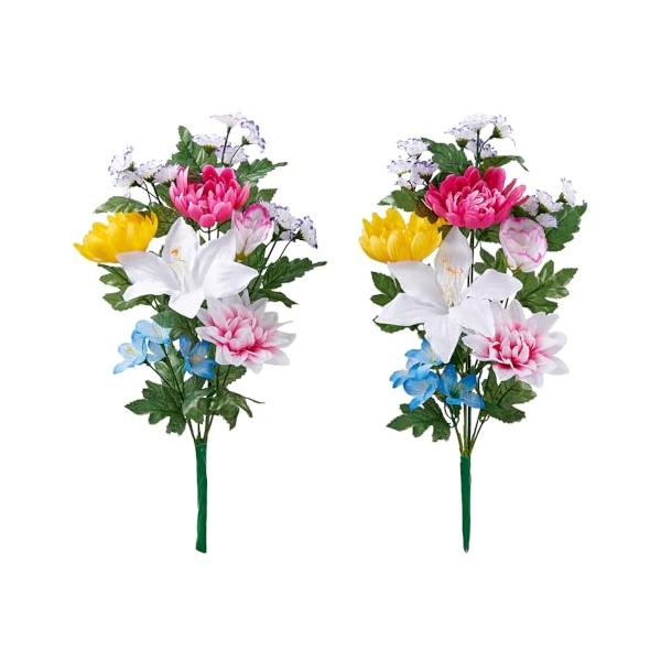 アイメディア(Aimedia) お墓・仏壇用 お供え花 2束組 高さ45cm 造花 仏花 墓花 お供え 水やり不要 フラワーデザイナー監修