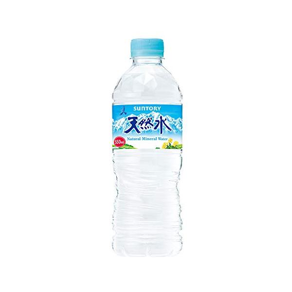 サントリー 天然水 550ml×24本 ナチュラルミネラルウォーター まとめ売り実施中
