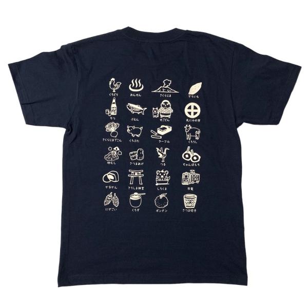 薩摩Tシャツ 「薩摩キャラモノグラム 」 薩摩 鹿児島 ご当地 鹿児島Ｔシャツ プレゼント キャラクター ご当地 ふるさと