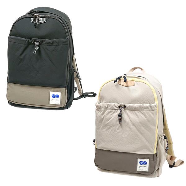 【並行輸入品】ビービーワイビー BBYB バックパック リュック TERM-ON String Backpack ロゴ メンズ レディース 韓国 09m1110k1 ラッピング不可
