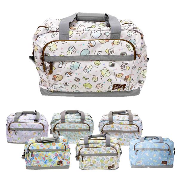 すみっコぐらし TITLE ROLE タイトルロール ボストンバッグ 2WAY ショルダーバッグ 子供 キッズ 20769051 ラッピング不可サンエックスの人気キャラクターすみっこぐらしのボストンバッグです！！タイトルロール/TITLE ...