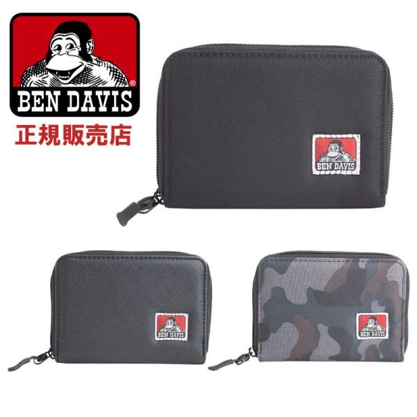 ゴリラ　送料分 BEN DAVIS ベンデイビス 二つ折り財布 ラウンドファスナー ミニ