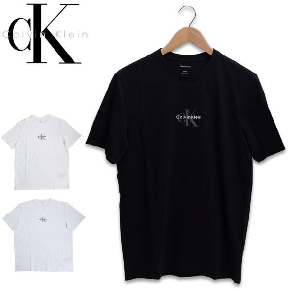 Calvin Klein Jeans（カルバンクラインジーンズ） 【並行輸入品