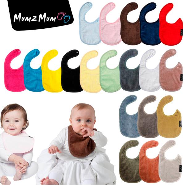 マムトゥーマム Mum2Mum 日本正規品 インファント ワンダービブ よだれかけ スタイ 生後すぐ〜６か月位まで<br>代引・ラッピング不可 ネコポスでお届け数々の賞を受賞した世界のママが認めた高品質ブランド！一度使ったら手放...
