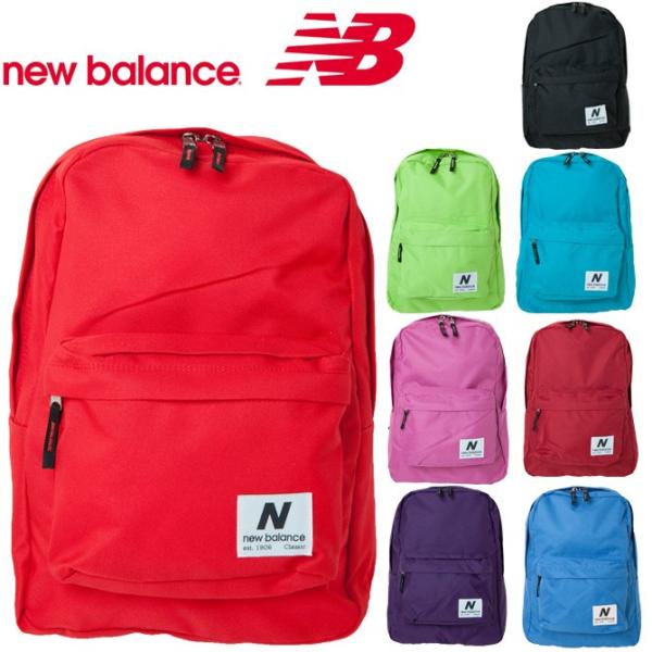 new balance south coast