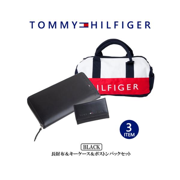 TOMMY HILFIGER（トミー・ヒルフィガー） 【並行輸入品】トミー