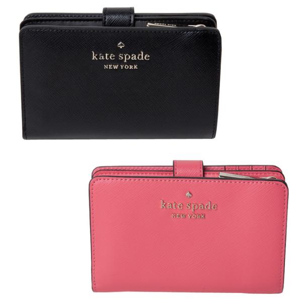 ケイト・スペード(Kate Spade) ピンク レディース二つ折り財布 | 通販・人気ランキング - 価格.com