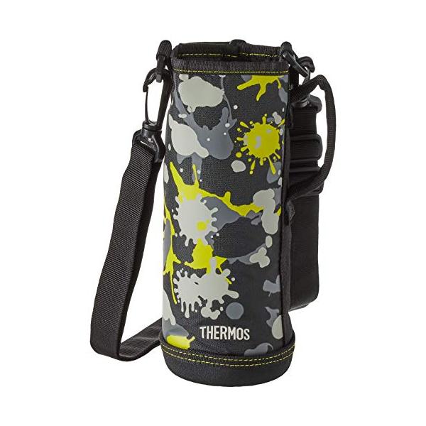 真空断熱2ウェイボトル