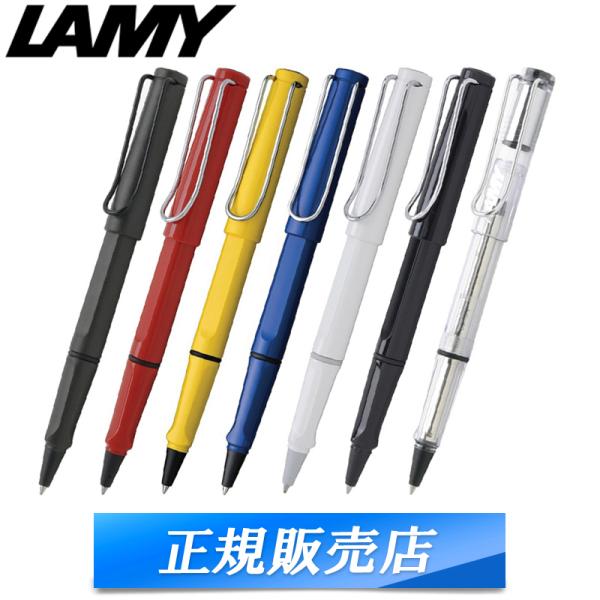59%OFF!】 LAMY ラミー ボールペン 水性 サファリ ブラック tdh