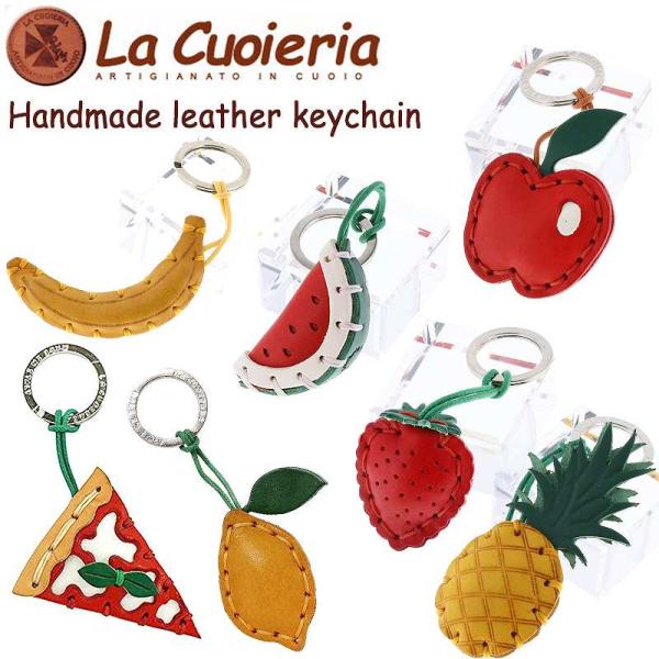 �����㗝�X���K���i �� �N�I�C�G���A La Cuoieria �t���[�c�V���[�Y �n���h���C�h ���U�[ �L�[�z���_�[ ���E�N�I�C�G���A �v �u�����h �������