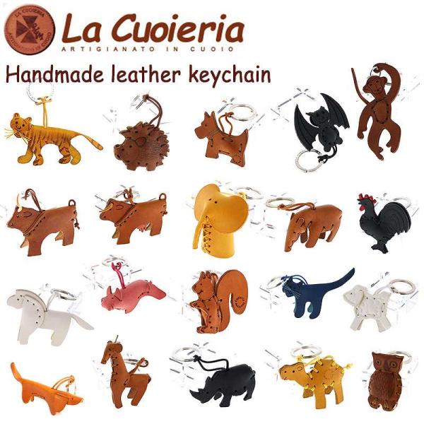 �����㗝�X���K���i �� �N�I�C�G���A La Cuoieria �����V���[�Y �n���h���C�h ���U�[ �L�[�z���_�[ ���E�N�I�C�G���A �v �u�����h �������