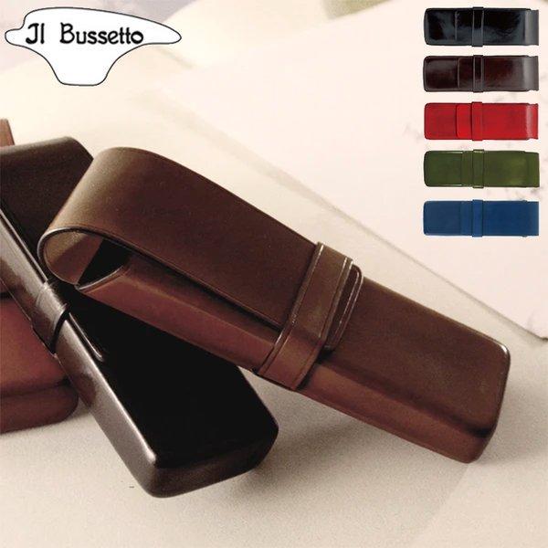 㗝XKi CuZbg CEuZbg Il Bussetto yP[X 2{p v U[ {v Y fB[X  킢 v uh