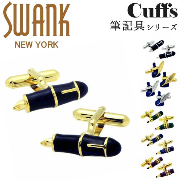 㗝XKi XN SWANK JtX JtX{^ uh ML CN M NM ANZT[  j[N Y j Vo[ 킢