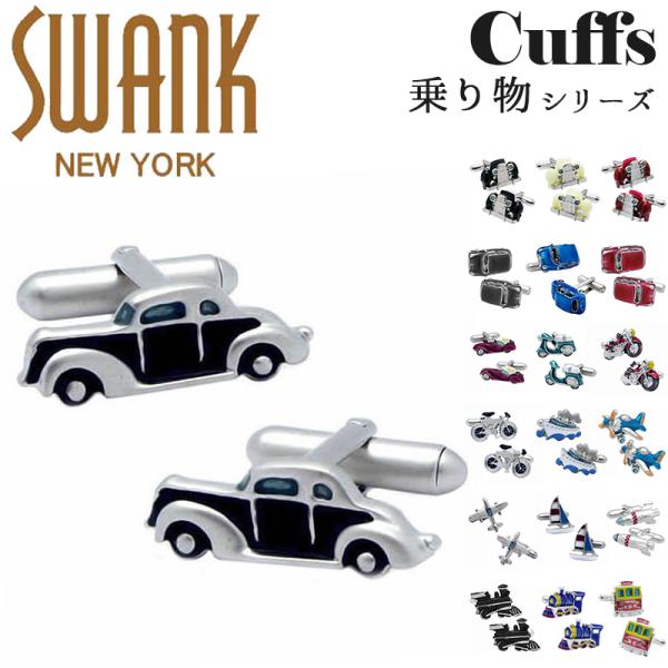 㗝XKi XN SWANK JtX JtX{^ uh 蕨 N} oCN ] s@ Pbg d ANZT[  j[N Y