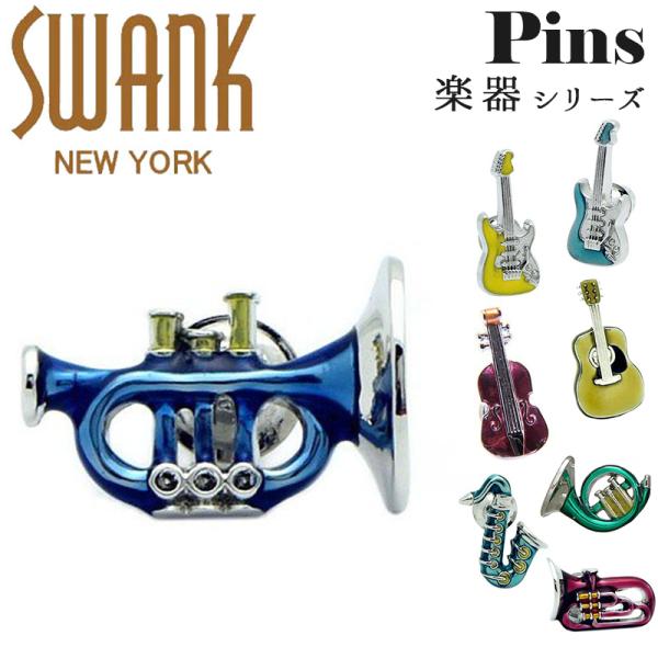 㗝XKi XN SWANK sY ys uh y GLM^[ TbNX gybg oCI ANZT[  j[N Y